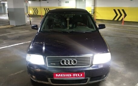 Audi A6, 2001 год, 600 000 рублей, 1 фотография