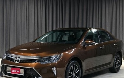 Toyota Camry, 2018 год, 2 399 000 рублей, 1 фотография