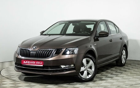 Skoda Octavia, 2018 год, 1 579 777 рублей, 1 фотография