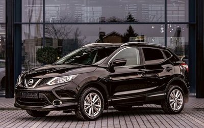 Nissan Qashqai, 2017 год, 1 425 000 рублей, 1 фотография