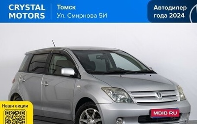 Toyota Ist II, 2003 год, 499 000 рублей, 1 фотография
