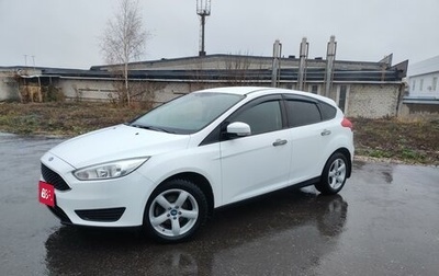 Ford Focus III, 2017 год, 1 230 000 рублей, 1 фотография