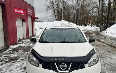 Nissan Qashqai, 2013 год, 1 040 000 рублей, 1 фотография