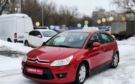 Citroen C4 II рестайлинг, 2011 год, 289 000 рублей, 1 фотография
