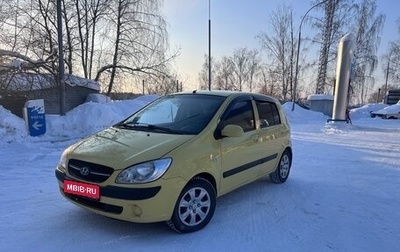 Hyundai Getz I рестайлинг, 2009 год, 550 000 рублей, 1 фотография