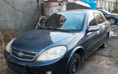 Lifan Breez (520), 2009 год, 100 000 рублей, 1 фотография