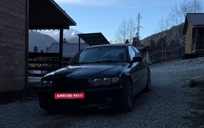 BMW 3 серия, 2002 год, 670 000 рублей, 1 фотография