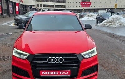 Audi Q3, 2018 год, 1 950 000 рублей, 1 фотография