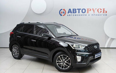 Hyundai Creta I рестайлинг, 2020 год, 1 777 000 рублей, 1 фотография