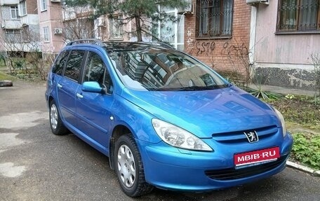 Peugeot 307 I, 2003 год, 350 000 рублей, 1 фотография