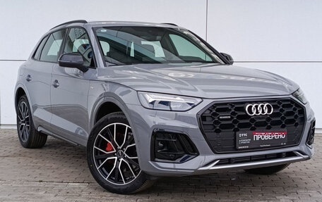 Audi Q5, 2025 год, 6 000 000 рублей, 1 фотография