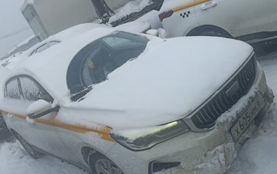 Geely Emgrand, 2023 год, 1 040 000 рублей, 1 фотография