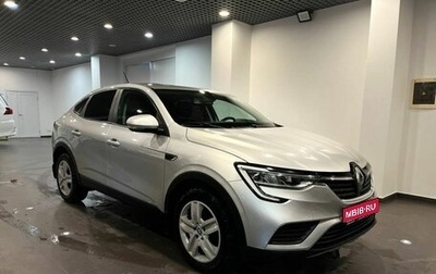 Renault Arkana I, 2019 год, 1 550 000 рублей, 1 фотография