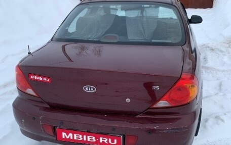 KIA Spectra II (LD), 2007 год, 180 000 рублей, 1 фотография