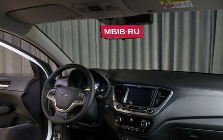 Hyundai Solaris II рестайлинг, 2018 год, 1 199 000 рублей, 6 фотография