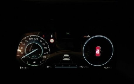 Hyundai Palisade I, 2023 год, 6 099 000 рублей, 18 фотография