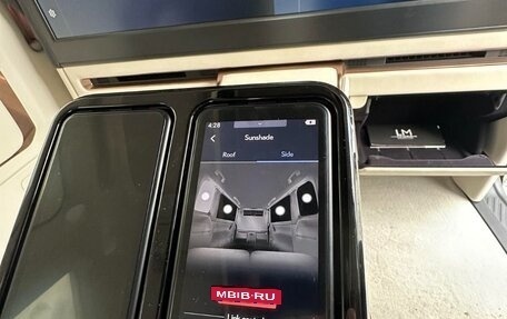 Lexus LM, 2026 год, 21 590 000 рублей, 18 фотография