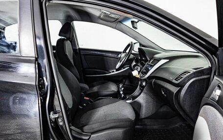 Hyundai Solaris II рестайлинг, 2012 год, 700 000 рублей, 11 фотография