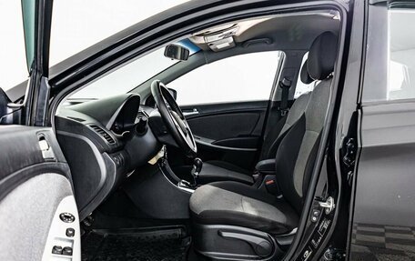 Hyundai Solaris II рестайлинг, 2012 год, 700 000 рублей, 12 фотография