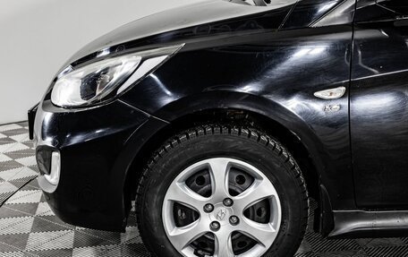 Hyundai Solaris II рестайлинг, 2012 год, 700 000 рублей, 9 фотография