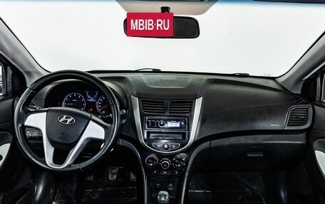 Hyundai Solaris II рестайлинг, 2012 год, 700 000 рублей, 14 фотография