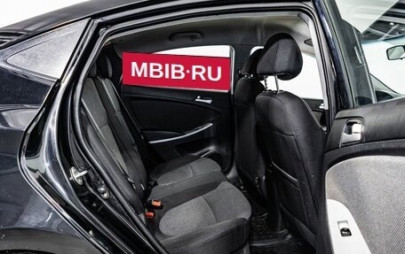 Hyundai Solaris II рестайлинг, 2012 год, 700 000 рублей, 13 фотография