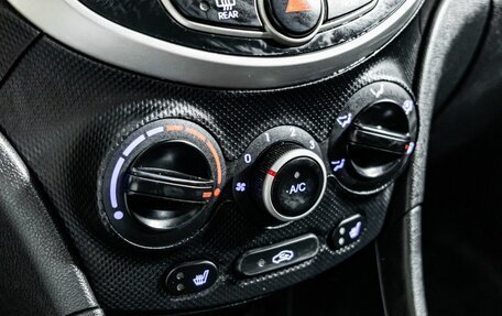 Hyundai Solaris II рестайлинг, 2012 год, 700 000 рублей, 18 фотография