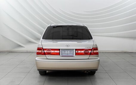 Toyota Vista V30, 1999 год, 758 000 рублей, 6 фотография