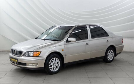 Toyota Vista V30, 1999 год, 758 000 рублей, 3 фотография