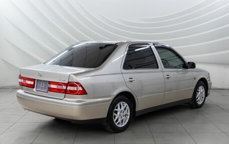Toyota Vista V30, 1999 год, 758 000 рублей, 7 фотография