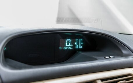 Toyota Vista V30, 1999 год, 758 000 рублей, 9 фотография