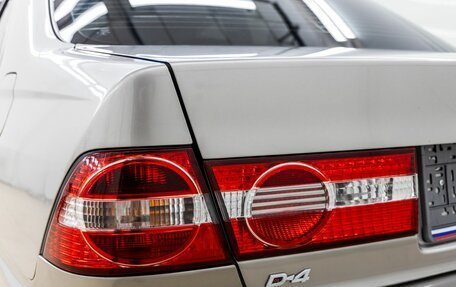 Toyota Vista V30, 1999 год, 758 000 рублей, 13 фотография