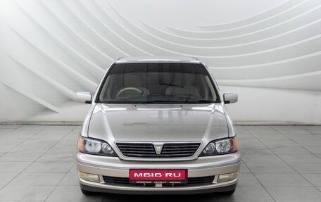 Toyota Vista V30, 1999 год, 758 000 рублей, 2 фотография