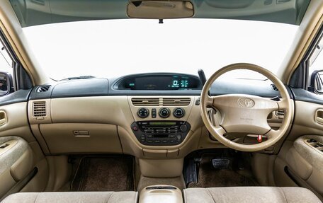 Toyota Vista V30, 1999 год, 758 000 рублей, 14 фотография