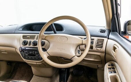 Toyota Vista V30, 1999 год, 758 000 рублей, 15 фотография