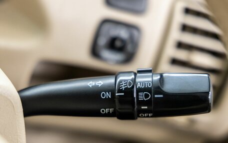 Toyota Vista V30, 1999 год, 758 000 рублей, 18 фотография