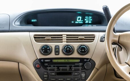 Toyota Vista V30, 1999 год, 758 000 рублей, 22 фотография