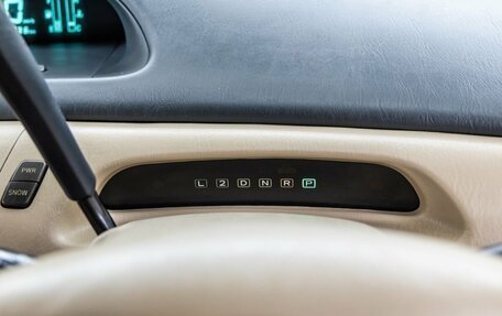 Toyota Vista V30, 1999 год, 758 000 рублей, 19 фотография