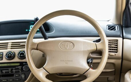 Toyota Vista V30, 1999 год, 758 000 рублей, 21 фотография