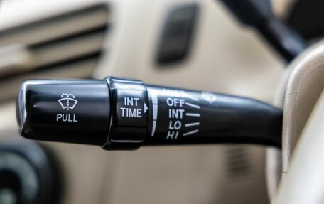 Toyota Vista V30, 1999 год, 758 000 рублей, 20 фотография