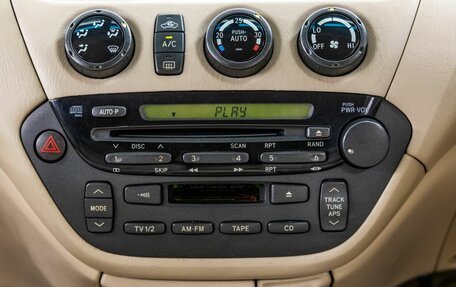 Toyota Vista V30, 1999 год, 758 000 рублей, 25 фотография