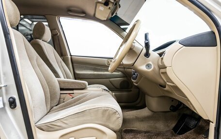 Toyota Vista V30, 1999 год, 758 000 рублей, 27 фотография