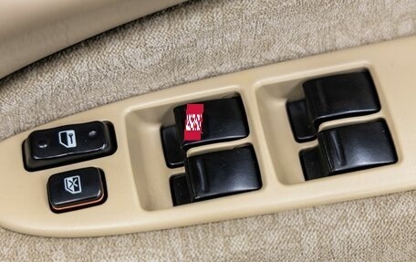 Toyota Vista V30, 1999 год, 758 000 рублей, 16 фотография