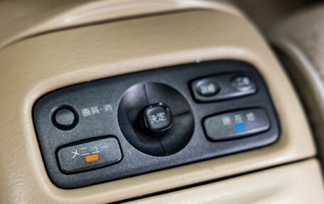 Toyota Vista V30, 1999 год, 758 000 рублей, 31 фотография