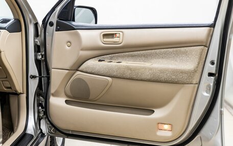 Toyota Vista V30, 1999 год, 758 000 рублей, 26 фотография