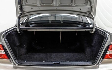 Toyota Vista V30, 1999 год, 758 000 рублей, 34 фотография