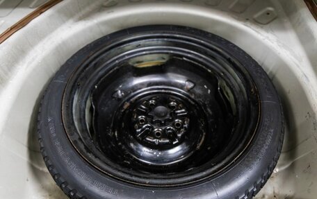 Toyota Vista V30, 1999 год, 758 000 рублей, 35 фотография