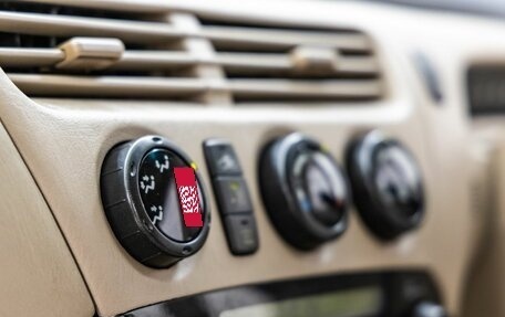 Toyota Vista V30, 1999 год, 758 000 рублей, 29 фотография