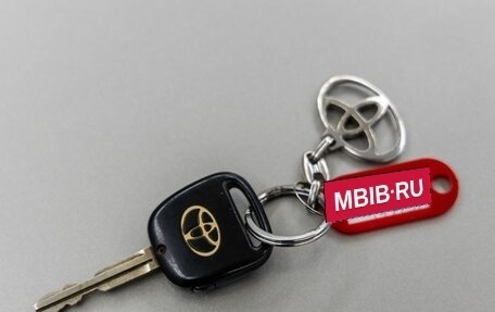 Toyota Vista V30, 1999 год, 758 000 рублей, 36 фотография