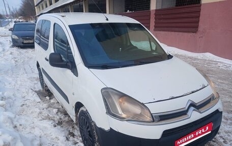 Citroen Berlingo II рестайлинг, 2013 год, 400 000 рублей, 3 фотография
